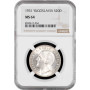 Югославия 20 динаров 1931 г., NGC MS64, "Король Александр I (1921 - 1934)"