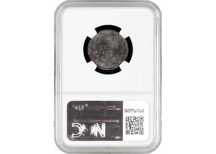 Болгария 2 лева 1943 г., NGC MS64, "Царь Борис III (1918 - 1943)"