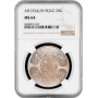 Саудовская Аравия - Хиджаз 20 киршей AH1334//8 (1923), NGC MS64, "Хусейн бин Али (1916 - 1924)"