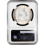 Франция 5 франков 1811 г. A, NGC MS61, "Император Наполеон I (1804 - 1815)"