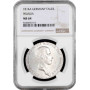 Пруссия 1 талер 1814 г. A, NGC MS64, "Король Фридрих Вильгельм III (1797 - 1840)"