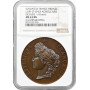 France bronze medal ND, NGC MS63 BN, "Vendôme Agricultural Competition"