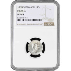 Пруссия 1 серебряный грош 1867 г. C, NGC MS63, "Император Вильгельм I (1861 - 1888)"
