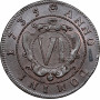 Гессен-Дармштадт 6 пфеннигов 1735 г., NGC AU Det., "Герцог Эрнст Людвиг (1678 - 1739)" 