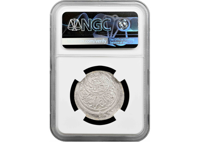 Йемен 1/2 риала AH 1375 (1956 г.), NGC MS67, "Король Ахмед бен Яхья (1948 - 1962)" Top Pop 1/0