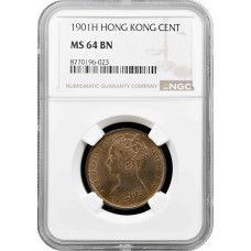Гонконг 1 цент 1901 г. H, NGC MS64 BN, "Королева Виктория (1863 - 1901)"