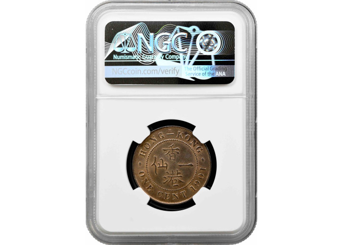 Hong Kong 1 cent 1901 H, NGC MS64 BN, "Queen Victoria (1863 - 1901)"