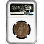 Great Britain 1 penny 1937, NGC PF65 RB, "King George VI (1937 - 1952)"