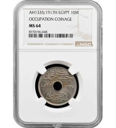 Egypt 10 milliemes AH 1335 (1917) H, NGC MS64, "Hussein Kamel (1914 - 1917)"