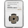 Egypt 10 milliemes AH 1335 (1917) H, NGC MS64, "Hussein Kamel (1914 - 1917)"