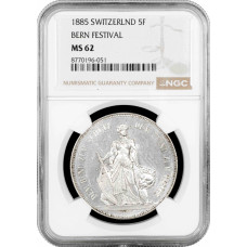 Швейцария 5 франков 1885 г., NGC MS62, "Стрелковый фестиваль в Берне"