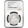 Швейцария 5 франков 1885 г., NGC MS62, "Стрелковый фестиваль в Берне"
