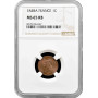 France 1 centime 1848 A, NGC MS65 RB, "Second Republic (1848 - 1851)"