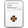 Russia 1/4 kopek 1900 СПБ, NGC MS63 RB, "Emperor Nicholas II (1894 - 1917)"
