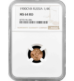 Russia 1/4 kopek 1900 СПБ, NGC MS64 RD, "Emperor Nicholas II (1894 - 1917)"