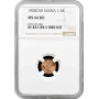 Russia 1/4 kopek 1900 СПБ, NGC MS64 RD, "Emperor Nicholas II (1894 - 1917)"