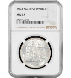 Russia - USSR 1 rouble 1924, NGC MS62, "Soviet Union (1924 - 1958)" silver coin