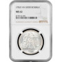 Russia - USSR 1 rouble 1924, NGC MS62, "Soviet Union (1924 - 1958)" silver coin