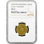 Puerto Rico 1/2 Almud ND (1890), NGC MS63, "Puerto Rico - Plantagen-Token"