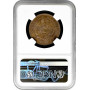 Argentinien 2 Centavos 1893, NGC MS64 BN, "Argentinischer Peso (1881 - 1969)"Top