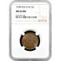 Iceland 5 aurar 1940, NGC MS65 BN, "King Christian X (1922 - 1943)"