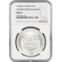 Mexico 5 pesos 1950 Mo, NGC MS62, "Opening of the Southern Railway" silver coin