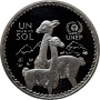 Peru 1 sol 1994, PROOF, "Environmental Protection - Vicunas" silver coin