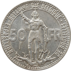 Belgium 50 francs 1935 French - Pos. A, UNC, "Railway Centennial" Coin Alignment