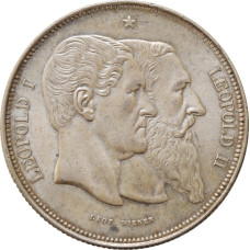 Belgium 5 francs 1880, UNC, "50th Anniversary - Independence" silver coin