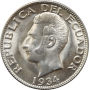 Ecuador 1 sucre 1934, BU, "República del Ecuador (1919 - 1987)" silver coin