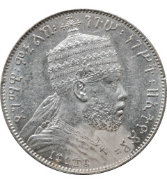 Ethiopia 1/2 birr 1888 A, AU Det, "Emperor Menelik II (1889 - 1931)" 200 MINTAGE