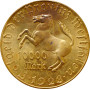 Westphalia 10000 Mark 1923, UNC NOTGELT, "Freiherr vom Stein"