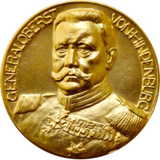 Germany silver medal 1914, UNC, "Battle at Tannenberg, Hindenburg"