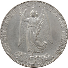 Вюртемберг 1 талер 1871 г., UNC, "Победоносное завершение Франко-прусской войны"