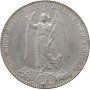 Вюртемберг 1 талер 1871 г., UNC, "Победоносное завершение Франко-прусской войны"