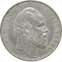 Вюртемберг 1 талер 1871 г., UNC, "Победоносное завершение Франко-прусской войны"
