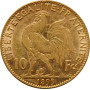 Франция 10 франков 1899 г., AU, "Третья Республика (1870 - 1941)" KEY DATE