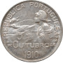 Portugal 1 escudo 1910, UNC, "Birth of the Republic" silver coin