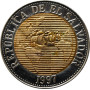 Сальвадор 5 колонов 1997 г., UNC, "Открытие Америки"