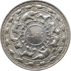 Ceylon 5 rupees 1957, UNC, "2500th Anniversary - Buddhism" silver coin