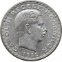 Romania 100 lei 1932 (LONDON), XF, "King Carol II (1930 - 1940)" silver coin