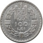 Romania 100 lei 1932 (LONDON), XF, "King Carol II (1930 - 1940)" silver coin