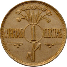 Lithuania 1 centas 1925, UNC, "First Republic (1925 - 1938)"