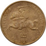 Lithuania 1 centas 1925, UNC, "First Republic (1925 - 1938)"
