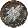 Deutschland - BRD 5 Mark 1952, UNC PL, "Nationalmuseum in Nürnberg"