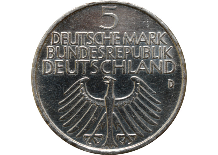 Deutschland - BRD 5 Mark 1952, UNC PL, "Nationalmuseum in Nürnberg"