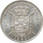 Belgium 1 franc 1887 Flemish, UNC, "King Leopold II (1865 - 1909)" silver coin
