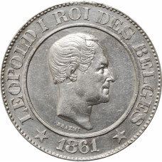 Belgium 20 centimes 1861, UNC, "King Leopold I (1832 - 1865)"