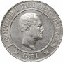 Belgium 20 centimes 1861, UNC, "King Leopold I (1832 - 1865)"