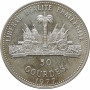 Haiti 50 gourdes 1977, NGC PF68 UC, "XXII summer Olympic Games, Moscow 1980"